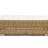 "Боно" лаунж-зона из искусственного ротанга, цвет соломенный "Боно" лаунж-зона из искусственного ротанга, цвет соломенный
