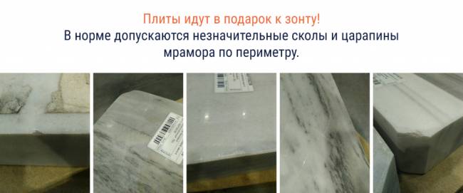 Зонт профессиональный двухкупольный 7х3.5 м Double Banana T бежевый 7000х3500 мм Зонт профессиональный двухкупольный 7х3.5 м Double Banana T бежевый 7000х3500 мм