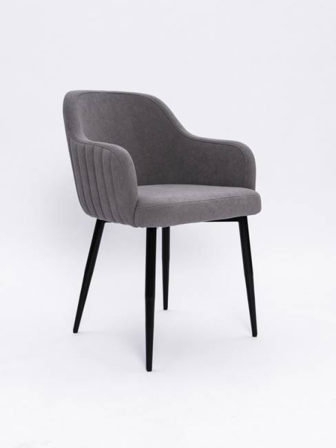 Стул Modern Gray / Black