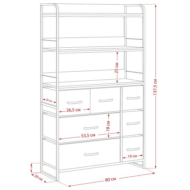 Комод Leset Ноа с полками 7 ящиков Белый Светло-серый