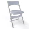 Стул пластиковый складной Compact жемчужно-серый 435х470х775 мм
