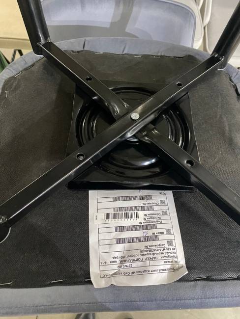 Барный стул ПАРКЕР 360 град. поворот. H-09 Светло-серый, велюр / черный каркас, М-City Барный стул ПАРКЕР 360 град. поворот. H-09 Светло-серый, велюр / черный каркас, М-City