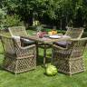 "Айриш" обеденная группа плетеная на 4 персоны, цвет соломенный