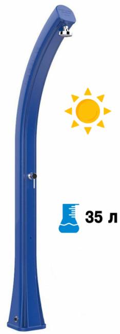 Душ солнечный Happy XL H 400 синий 225х255х2200 мм