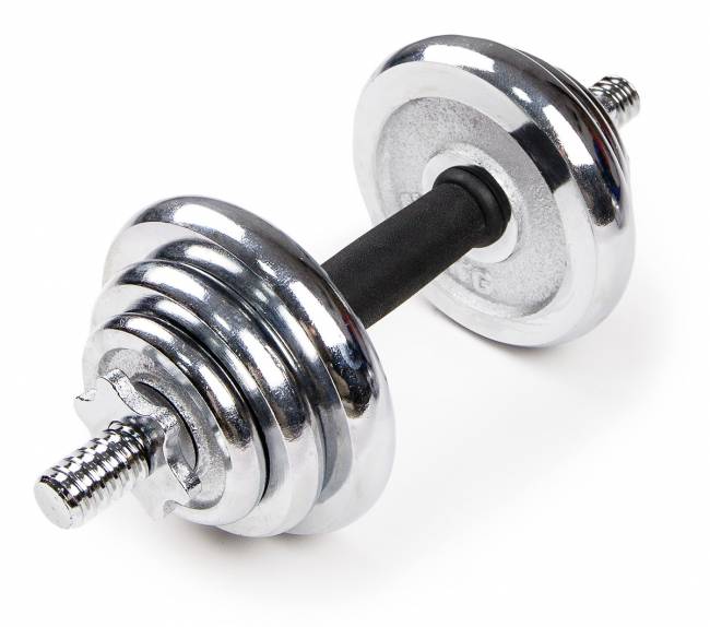 Набор гантелей хромированных AMETIST в чемодане 20 кг Набор гантелей хромированных AMETIST в чемодане 20 кг