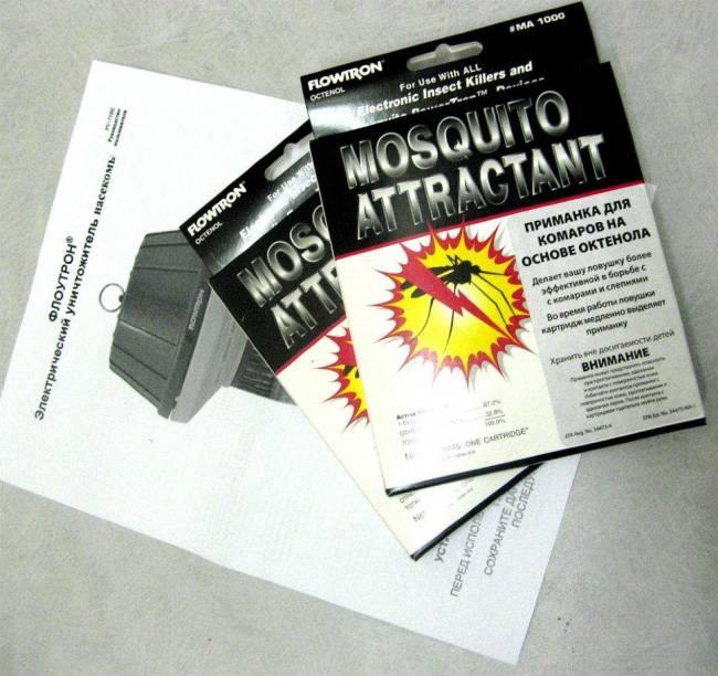 Ловушка для насекомых PV75BE Ловушка для насекомых PV75BE