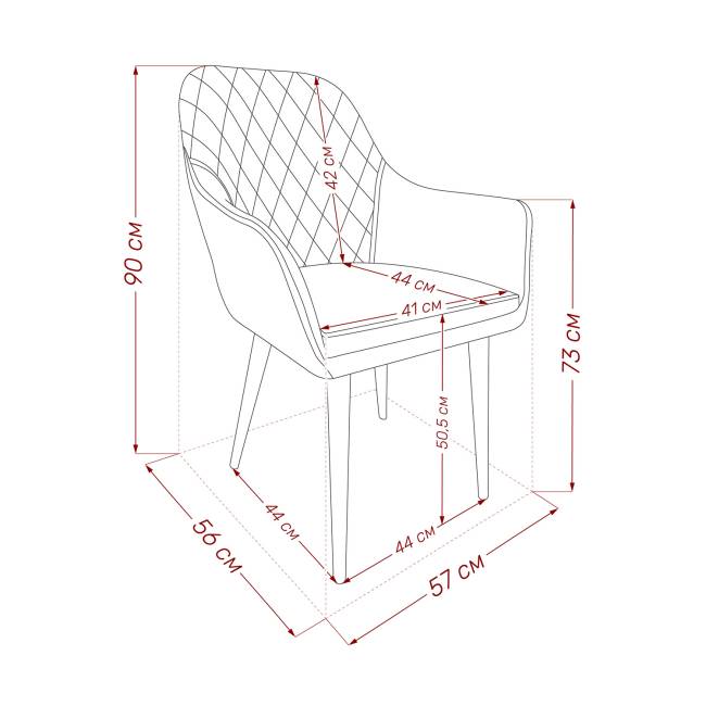 Стул с подлокотниками Leset Слим, каркас Черный, велюр Горчица Горчица Черный Стул с подлокотниками Leset Слим, каркас Черный, велюр Горчица Горчица Черный
