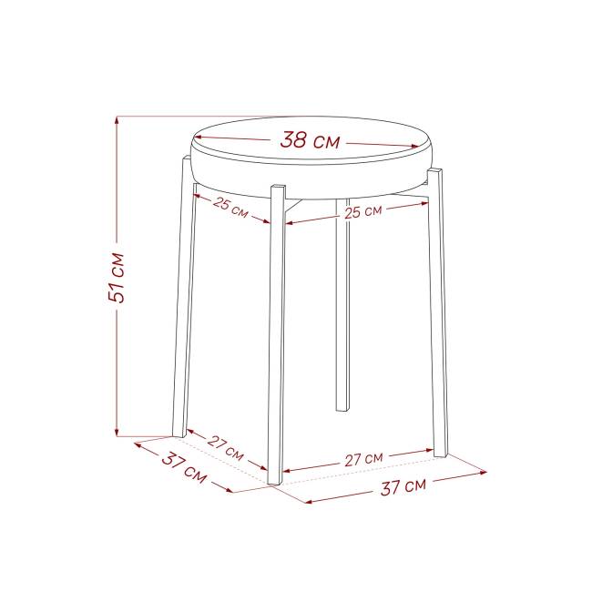Табурет Leset Авис профиль Ultra Sand Белый