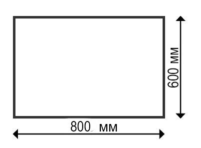 Столешница прямоугольная Werzalit Uniart белый 600х800х8 мм Столешница прямоугольная Werzalit Uniart белый 600х800х8 мм