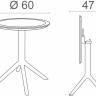 Стол пластиковый складной Sky Folding Table 60 белый 600х740 мм Стол пластиковый складной Sky Folding Table 60 белый 600х740 мм