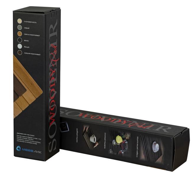 Накладка на диван П 7 серый