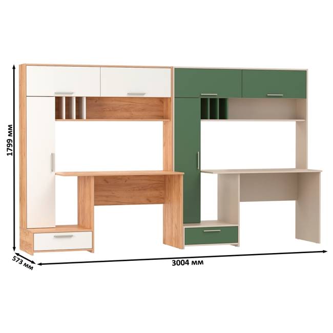 Два стола письменных Лайт 03.243Н цвет дуб крафт золотой/белый премиум/сатин/дымчатый зелёный Два стола письменных Лайт 03.243Н цвет дуб крафт золотой/белый премиум/сатин/дымчатый зелёный