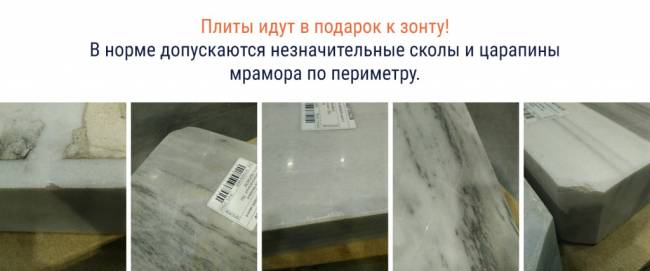 Зонт профессиональный двухкупольный 7.5х4 м Banana Plus Double 7500х4000 мм Зонт профессиональный двухкупольный 7.5х4 м Banana Plus Double 7500х4000 мм